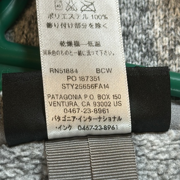 Patagonia Women's Better Sweater Coat - Picture 7 of 7